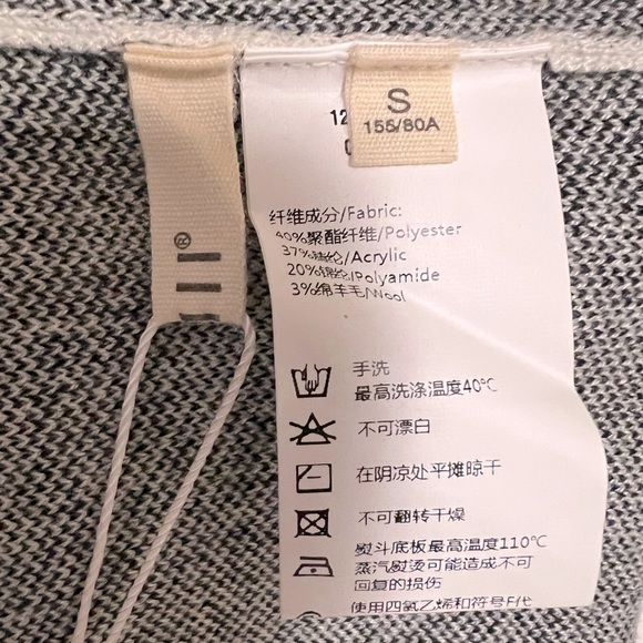 AMll Button Front Cardigan V-neck Sweater, Size Small NWT - Picture 9 of 12